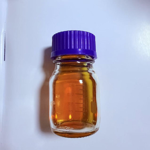 防锈乳化油RHY-65