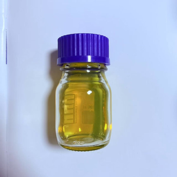 有色金属清洗剂PX-21