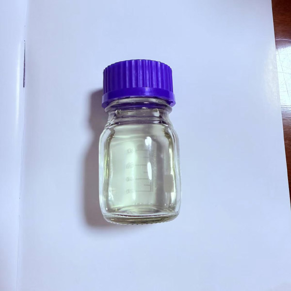 黑色金属防锈剂PX-3533